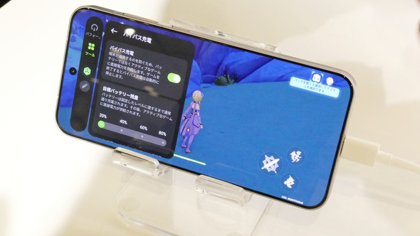 OPPOFindX9 �n�C�G���h