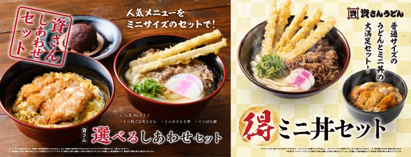 ���j���[