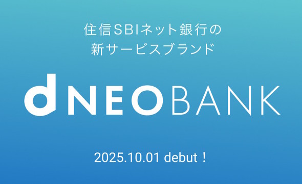 �T�[�r�X��