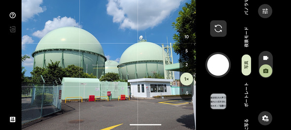 �J�����A�v��