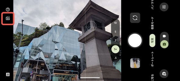 �J�����R�[�`�N��