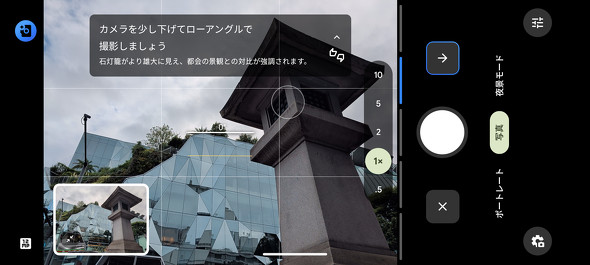 �A�h�o�C�X