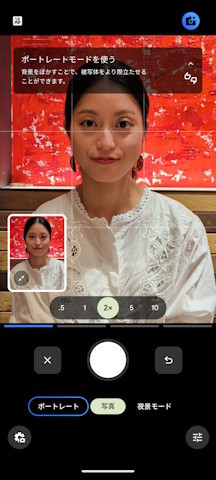 �|�[�g���[�g���[�h