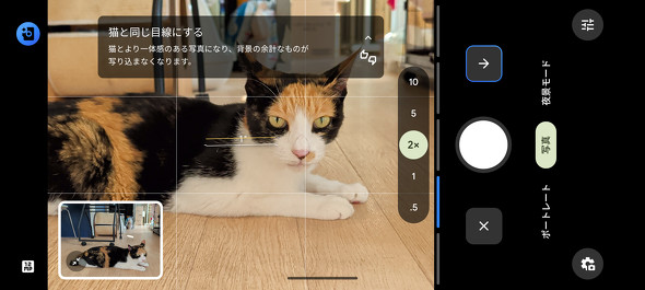 �A�h�o�C�X