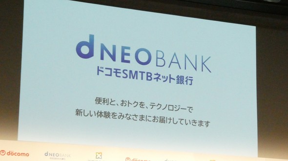 �h�R�� ��s dNEOBANK