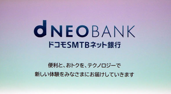 �h�R��SMTB�l�b�g��s