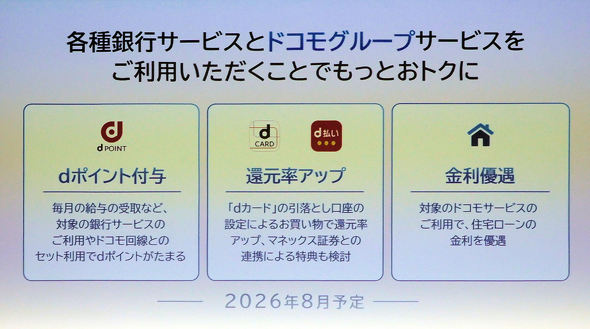 �h�R��SMTB�l�b�g��s