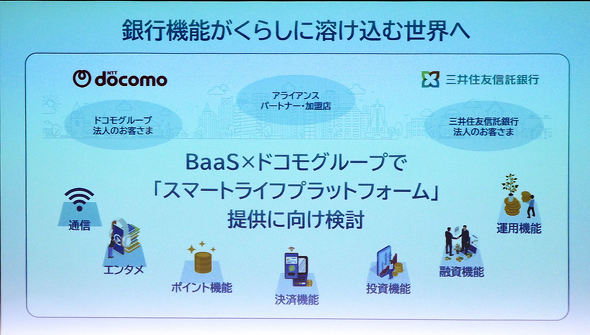 �h�R��SMTB�l�b�g��s