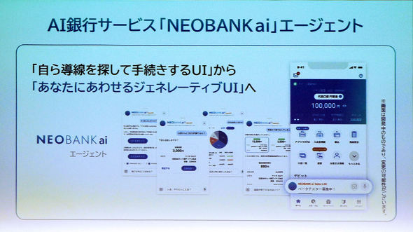 �h�R��SMTB�l�b�g��s