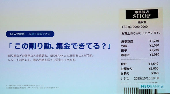 �h�R��SMTB�l�b�g��s