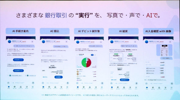 �h�R��SMTB�l�b�g��s