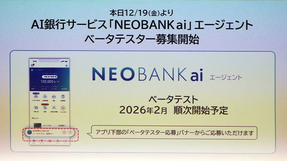 �h�R��SMTB�l�b�g��s