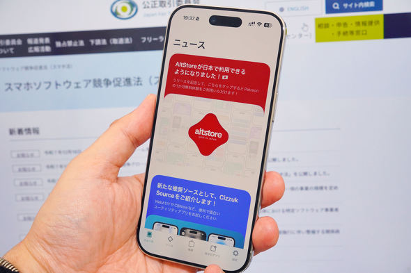 �X�}�z�V�@