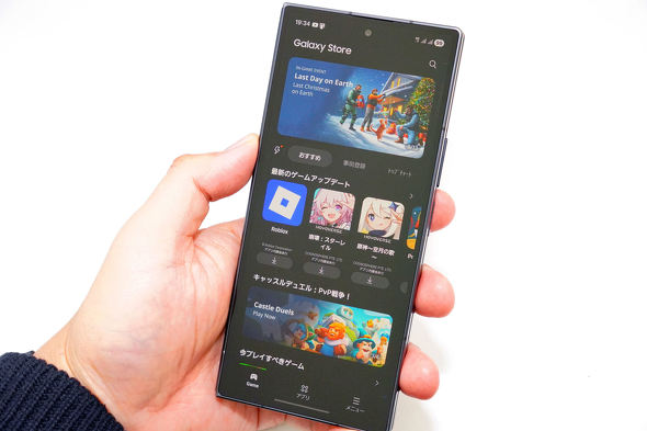 �X�}�z�V�@