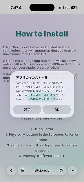 �X�}�z�V�@