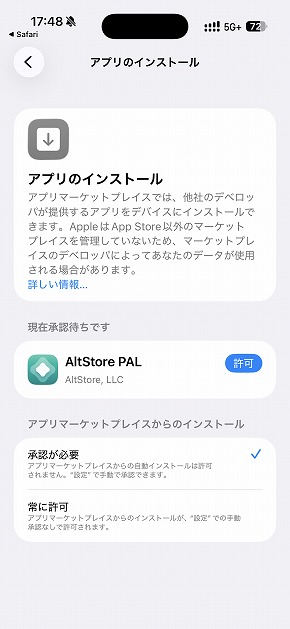 �X�}�z�V�@