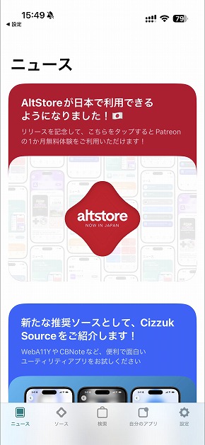 �X�}�z�V�@