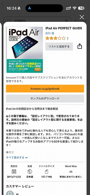 �X�}�z�V�@