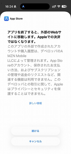 �X�}�z�V�@