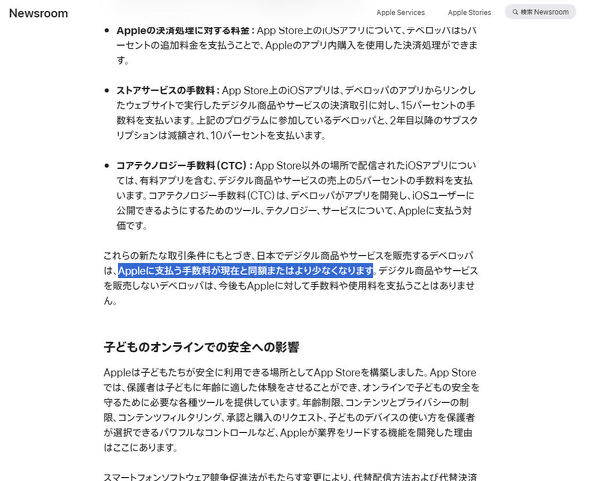 �X�}�z�V�@