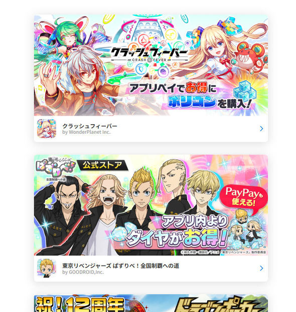 �X�}�z�V�@