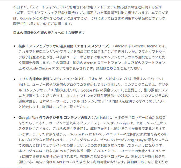 �X�}�z�V�@