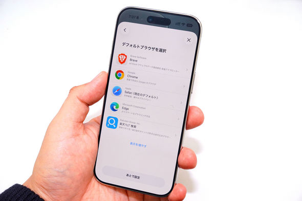 �X�}�z�V�@