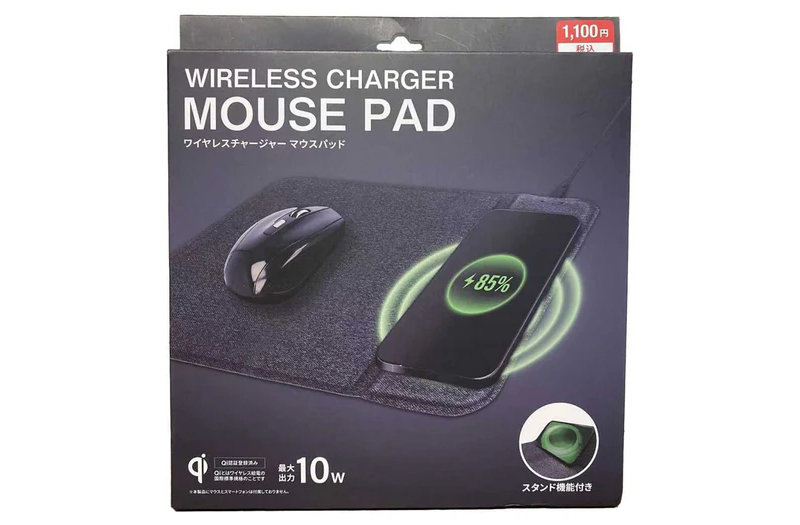 【ダイソー】1100円の「ワイヤレスチャージャーマウスパッド」　最大出力10Wで充電できる