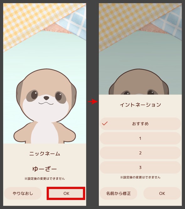 �|�P�Ƃ� �V���[�v �L�����N�^�[ AI ���{�b�g