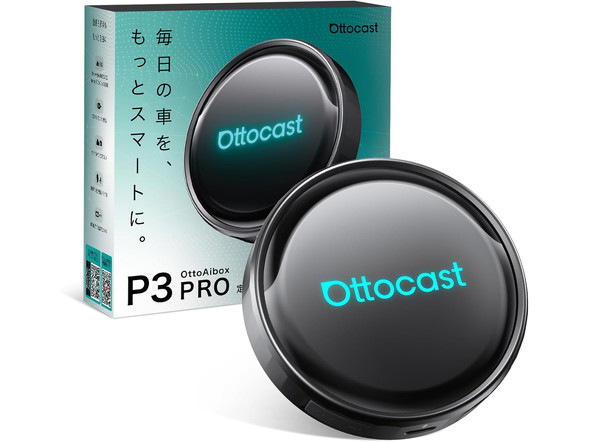 OTTOCAST