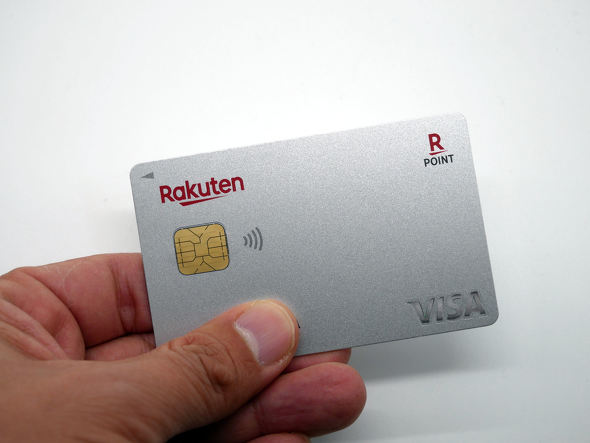 �y�V�J�[�h