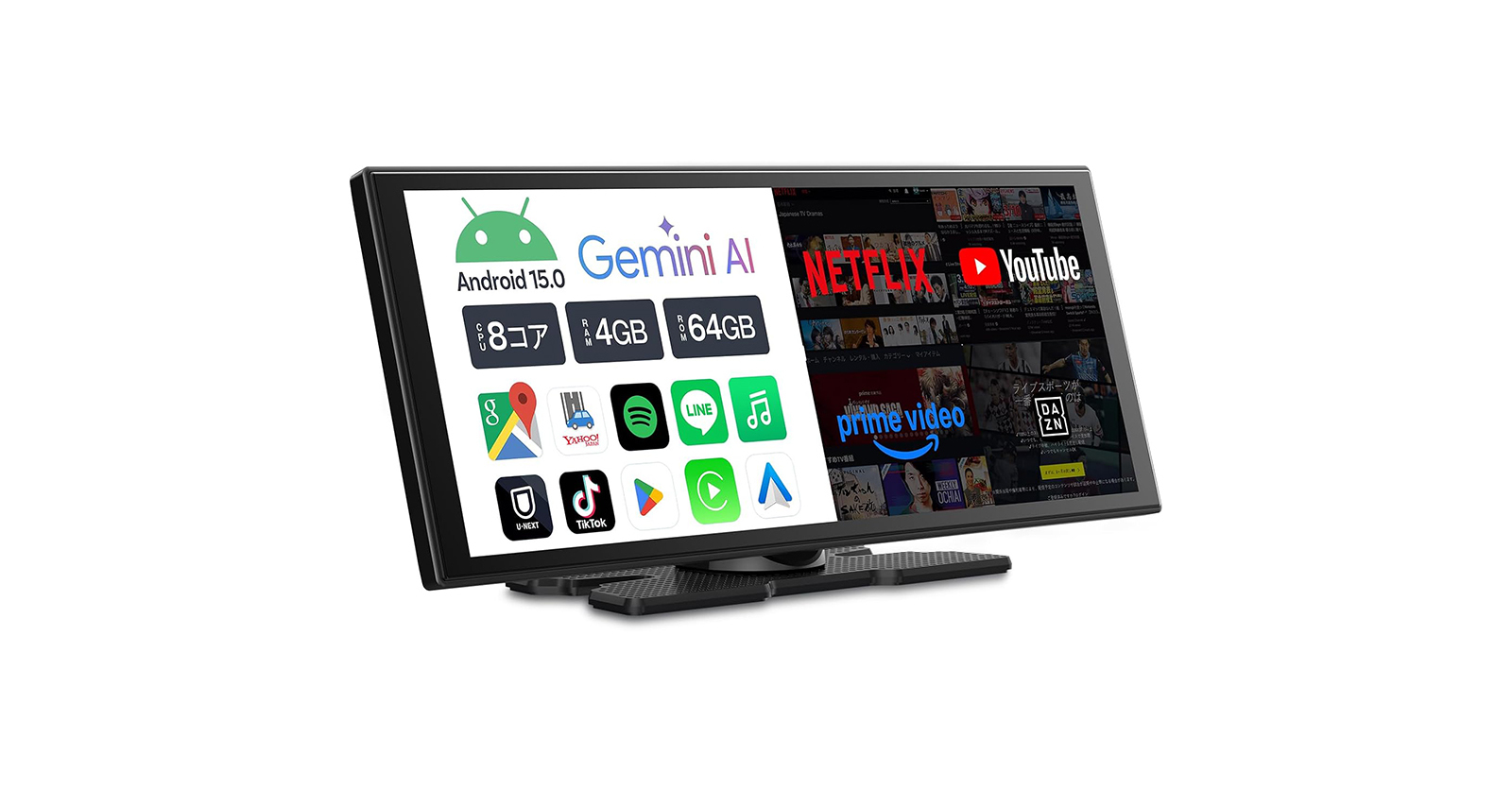 Apple CarPlayもPlayストアも使える車載ディスプレイ「オットキャスト