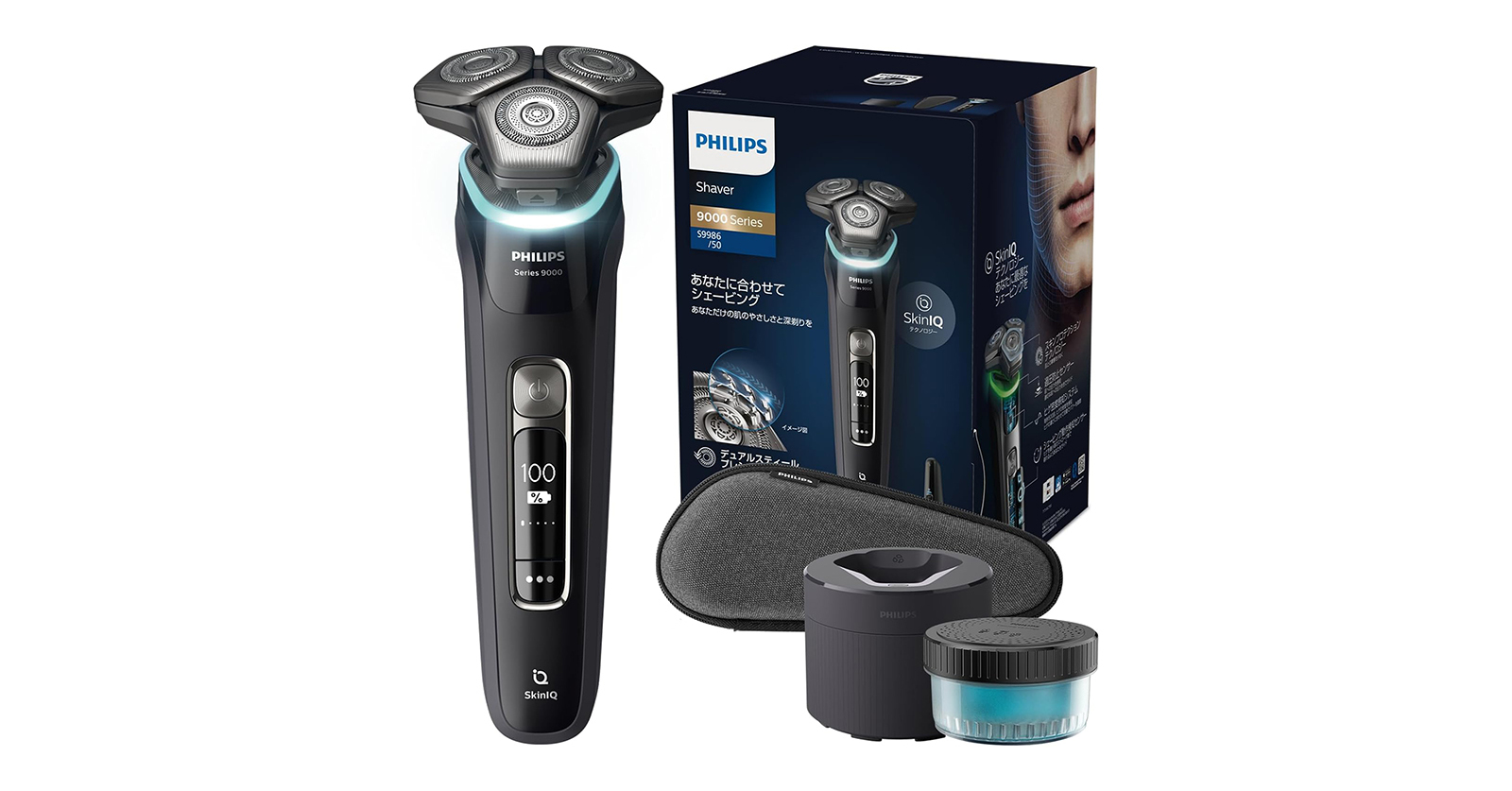 力加減調節機能付きで肌荒れを防ぐ電動シェーバー「フィリップス 9000