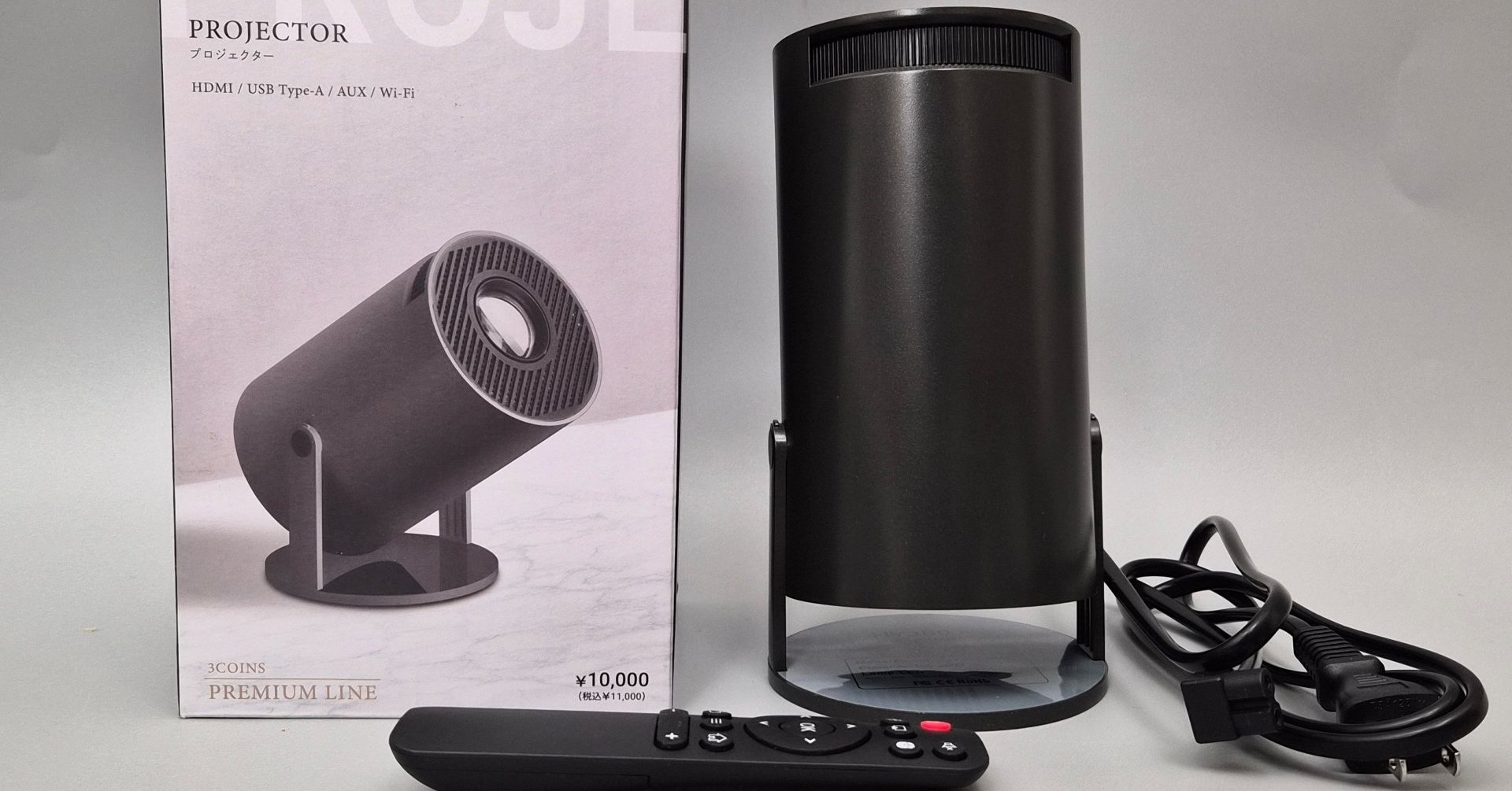 プロジェクター 3COINS 新品未使用 3COINSからついにプロジェクターが登場！#ガジェット #ガジェット紹介