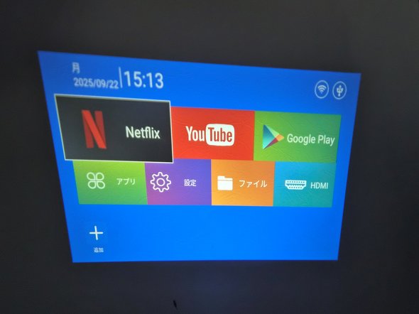 �z�[�����