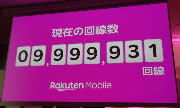 �y�V���o�C�� 1000�����