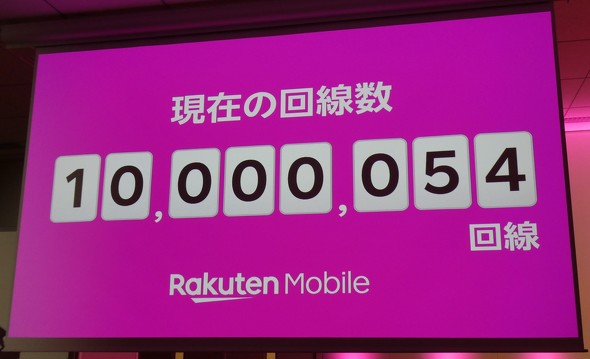 �y�V���o�C�� 1000�����