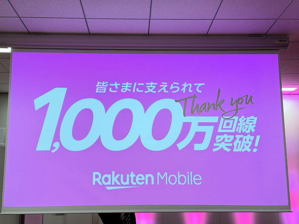 �y�V���o�C��