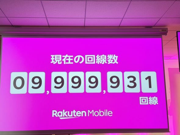 �y�V���o�C��