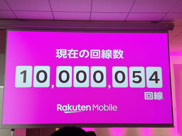 �y�V���o�C��