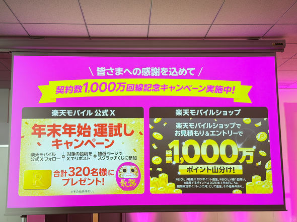 �y�V���o�C��