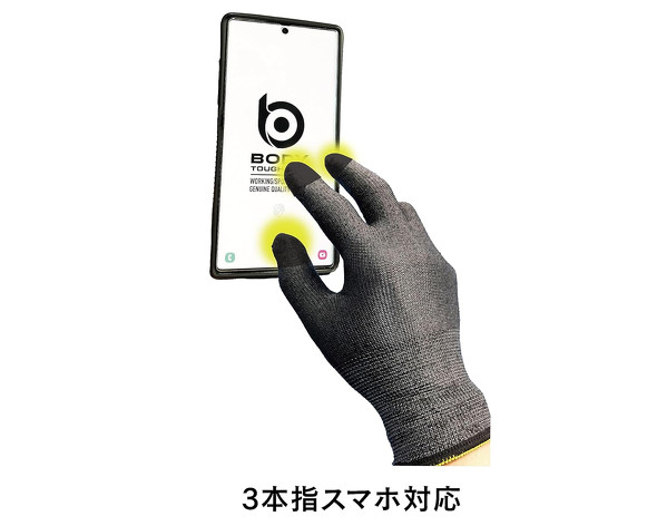 �����ӂ����