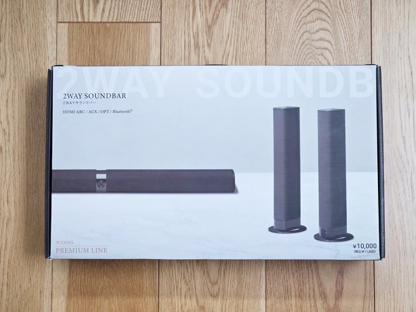 3COINS�u2WAY�T�E���h�o�[�v