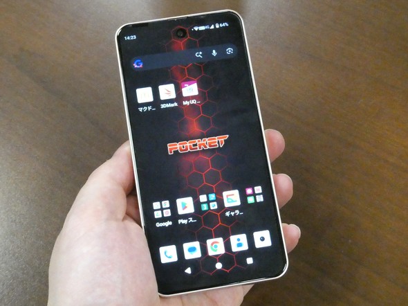 Mode1Pocket ���^�X�}�z