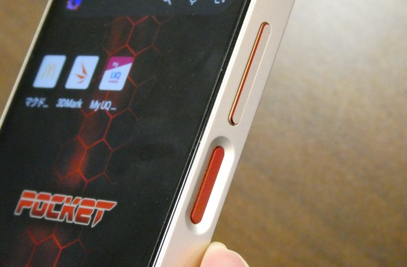 Mode1Pocket ���^�X�}�z