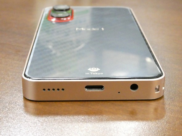 Mode1Pocket ���^�X�}�z