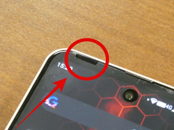 Mode1Pocket ���^�X�}�z