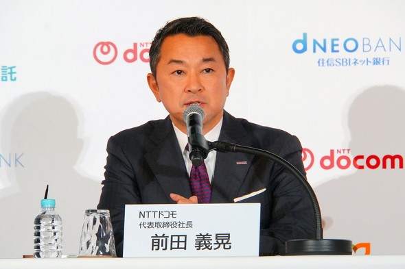 �h�R���O�c�`�W