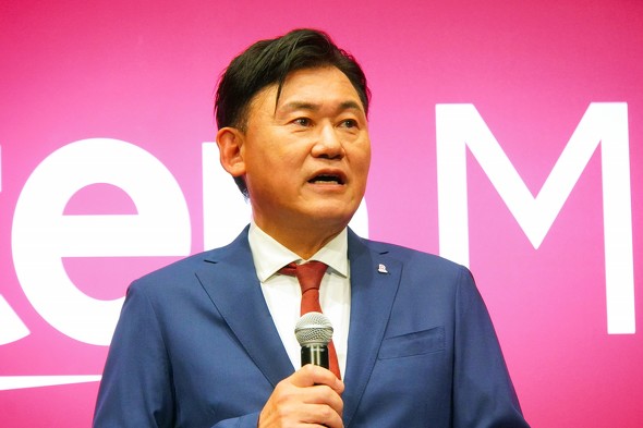 �y�V���o�C���O�ؒJ�_�j