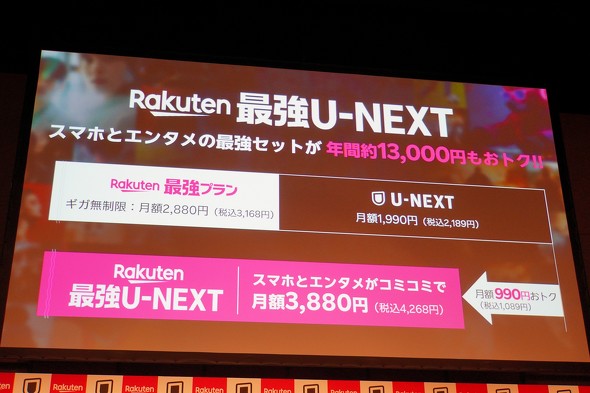 �y�V���o�C��